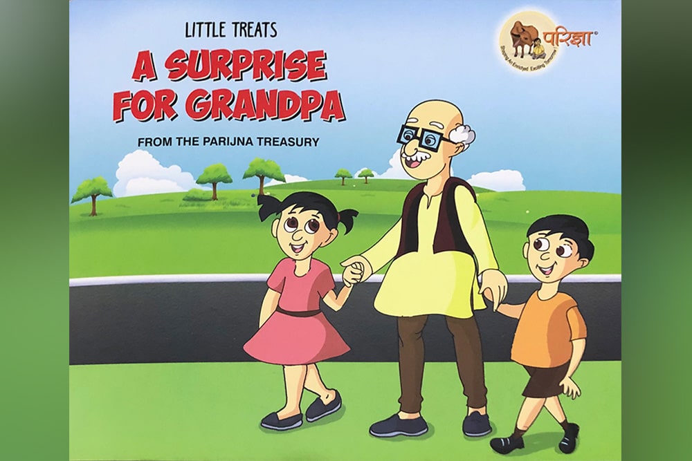 surprise-grandpa-parijna-books